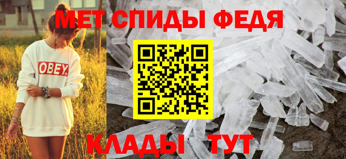 Амфетамин  omg ССЫЛКА  Вход с VPN  Анжеро-Судженск  АМФЕТАМИН Premium 