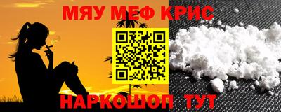 тгк Малгобек