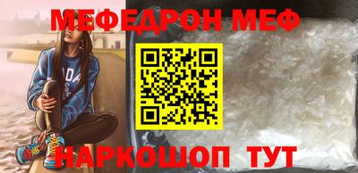 тгк Малгобек