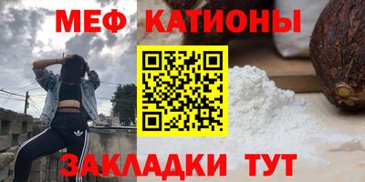 тгк Малгобек