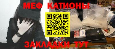 соль курить ск Малоярославец