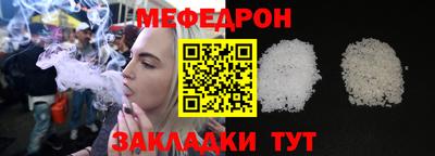 mix Можга