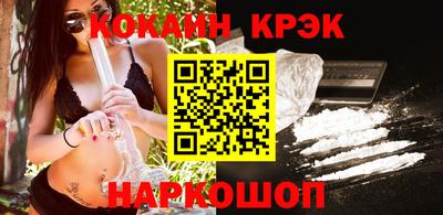 тгк Малгобек