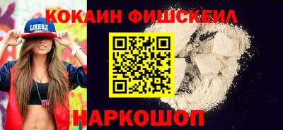 тгк Малгобек