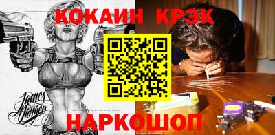 дистиллят марихуана Мариинск