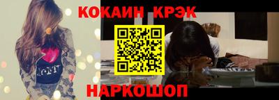 тгк Малгобек