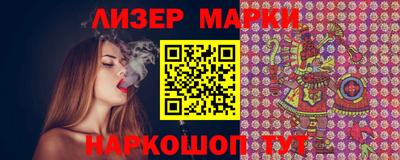 соль курить ск Малоярославец