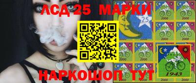 дистиллят марихуана Мариинск