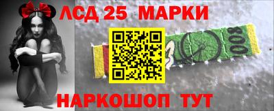 тгк Малгобек
