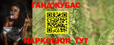 соль курить ск Малоярославец