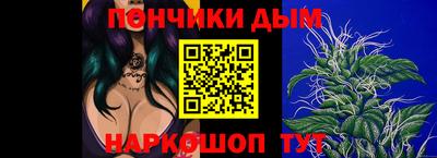 тгк Малгобек