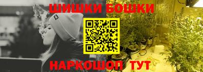 соль курить ск Малоярославец