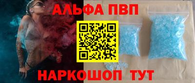 соль курить ск Малоярославец