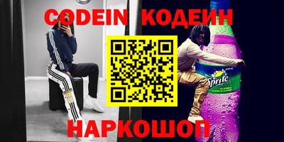 соль курить ск Малоярославец