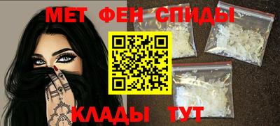 соль курить ск Малоярославец
