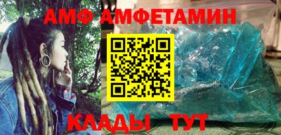 тгк Малгобек