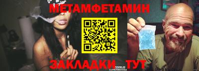 тгк Малгобек