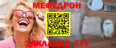 тгк Малгобек