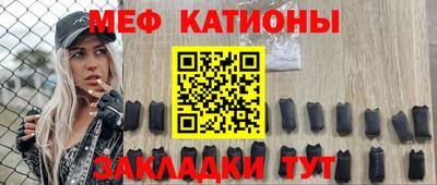 соль курить ск Малоярославец