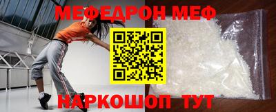 соль курить ск Малоярославец